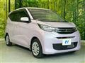 2024 Mitsubishi eK Wagon