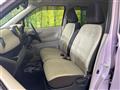 2024 Mitsubishi eK Wagon