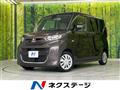 2021 Mitsubishi eK SPACE