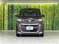 2021 Mitsubishi eK SPACE