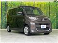 2021 Mitsubishi eK SPACE