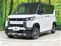 2025 Mitsubishi DELICA MINI