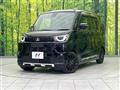 2023 Mitsubishi DELICA MINI