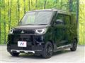 2023 Mitsubishi DELICA MINI