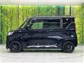 2023 Mitsubishi DELICA MINI