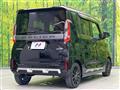 2023 Mitsubishi DELICA MINI
