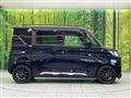 2023 Mitsubishi DELICA MINI