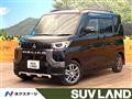 2025 Mitsubishi DELICA MINI