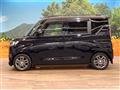2025 Mitsubishi DELICA MINI