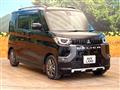 2025 Mitsubishi DELICA MINI
