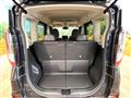 2025 Mitsubishi DELICA MINI