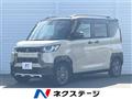 2023 Mitsubishi DELICA MINI