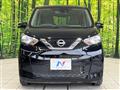 2019 Nissan DAYZ