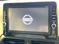 2021 Nissan DAYZ