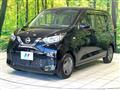 2021 Nissan DAYZ