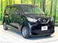 2021 Nissan DAYZ