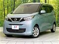 2021 Nissan DAYZ