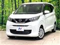 2021 Nissan DAYZ