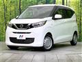 2022 Nissan DAYZ