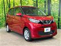 2023 Nissan DAYZ
