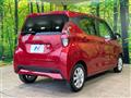 2023 Nissan DAYZ