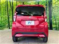 2023 Nissan DAYZ