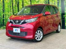 2023 Nissan DAYZ