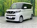 2020 Nissan ROOX