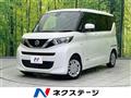 2020 Nissan ROOX