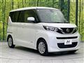 2020 Nissan ROOX