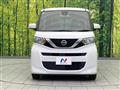 2020 Nissan ROOX