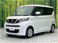 2020 Nissan ROOX