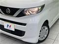 2020 Nissan ROOX