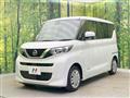 2020 Nissan ROOX