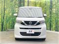 2020 Nissan ROOX