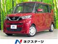 2021 Nissan ROOX