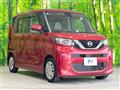 2021 Nissan ROOX