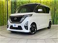 2021 Nissan ROOX