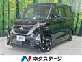 2021 Nissan ROOX
