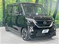2021 Nissan ROOX