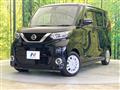 2021 Nissan ROOX