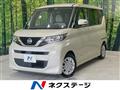 2022 Nissan ROOX
