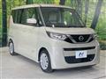 2022 Nissan ROOX