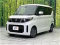 2024 Nissan ROOX