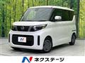 2024 Nissan ROOX