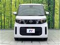 2024 Nissan ROOX