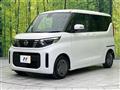 2024 Nissan ROOX