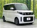 2024 Nissan ROOX