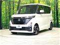 2024 Nissan ROOX