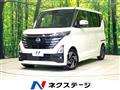 2024 Nissan ROOX